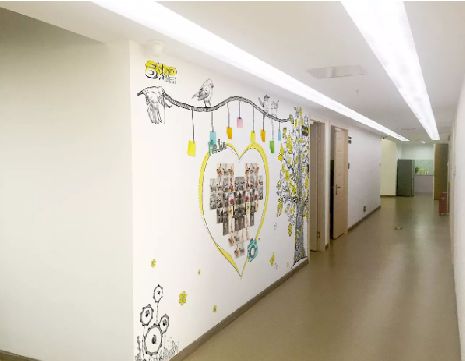 广元公司文化墙