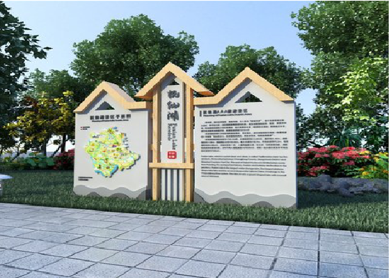 广元景区标识标牌设计要求。