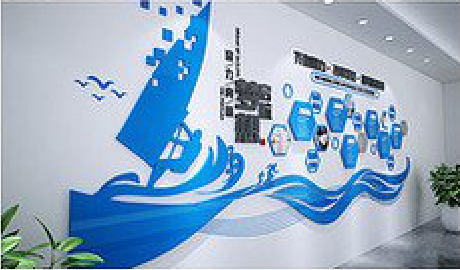 广元海浪主题文化墙如何设计？