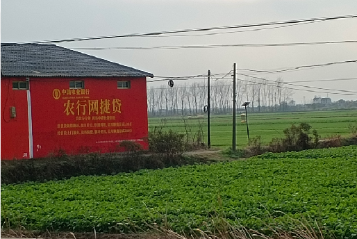 广元如何防止墙体广告褪色呢？