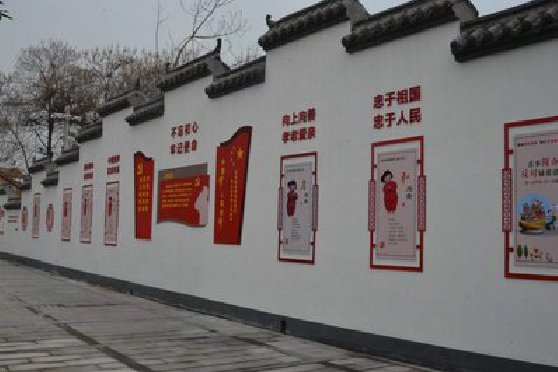 广元墙体彩绘-乡村文化墙