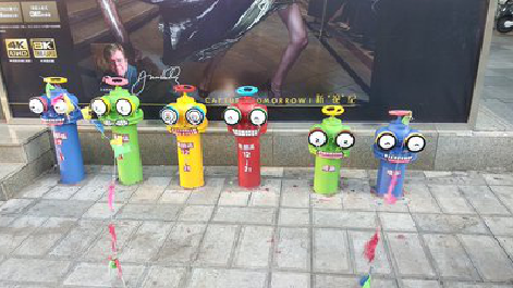 广元商业区彩绘