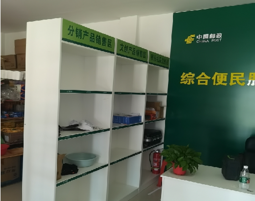 广元邮政快递点装修