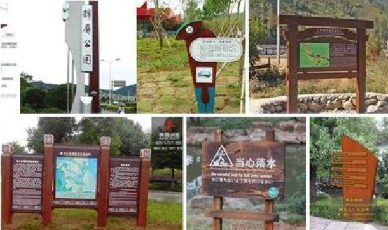 广元标识标牌具有哪些特点？