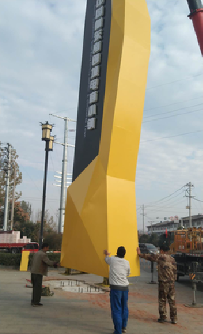 广元标识标牌的安装方法。