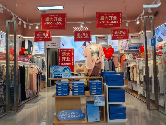 广元店面装修可以怎么设计？