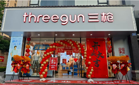 广元店面装修风格有哪几种及特点？