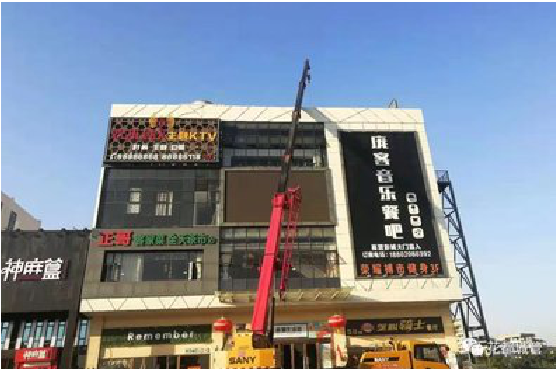 广元户外广告招牌设计制作。