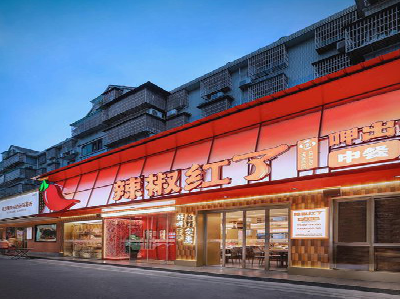 广元餐饮招牌制作有哪些要点和技巧？