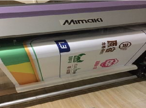 广元喷印写真褪色的原因。