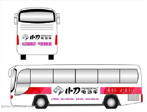 广元公交车身贴如何完美贴合？