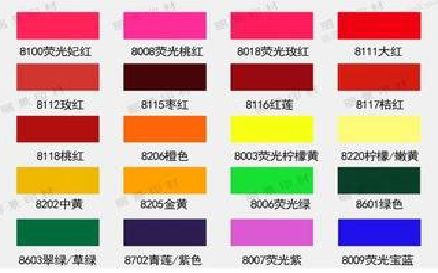 广元广告油墨饱和度不好的原因。