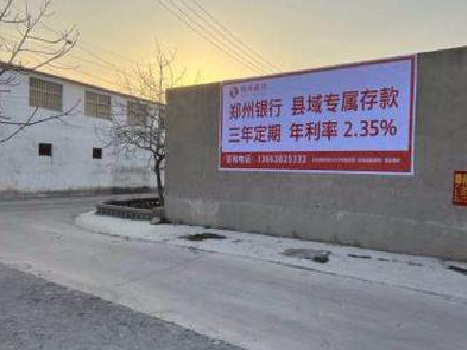 广元喷绘广告持久的的几大要素。