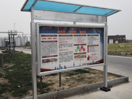 广元宣传栏制作要注意哪些细节？