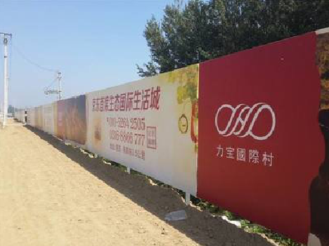 广元喷绘可以用来喷什么画面？