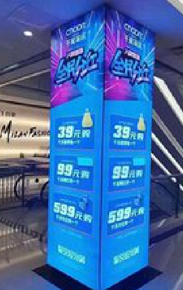 广元三面立柱灯箱如何制作？