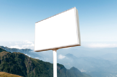 广元户外广告变革的趋势。